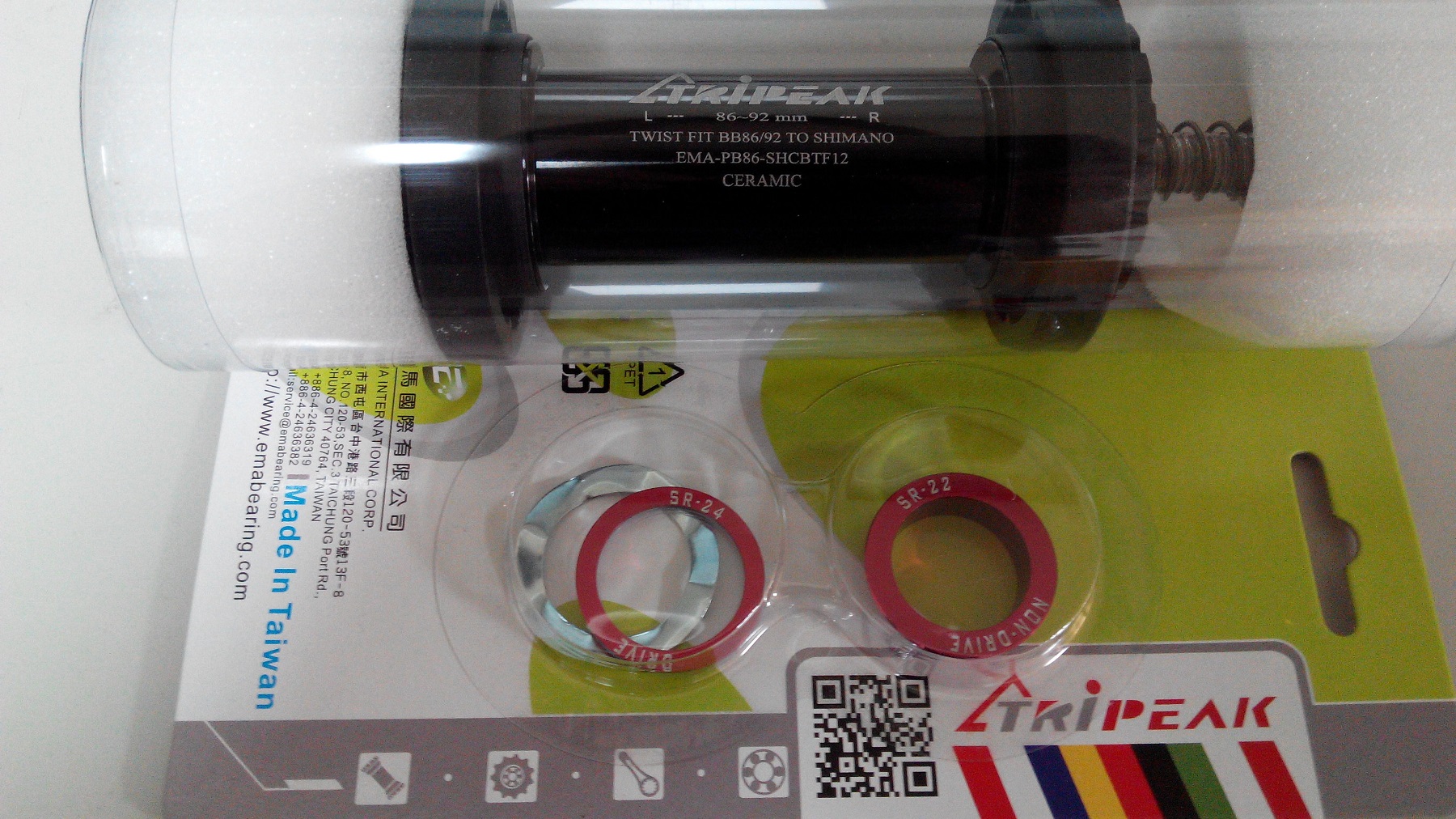 Tripeak BB86/92 Twist Fit Bottom Bracket To Shimano/Sram