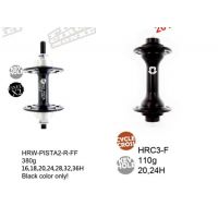 Amain T RD40 Wheelset 700C