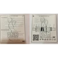 dnm dv-22 manual