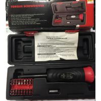 BTR TQ1 2-10Nm Torque Screwdriver/Wrench