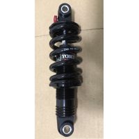 DNM DV-22AR XC/AM Bike Rear Shock