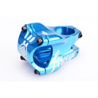 FireEye TALON FG Stem