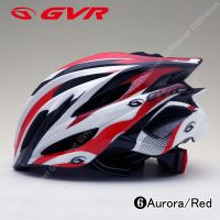 GVR G101 Aurora Helmet