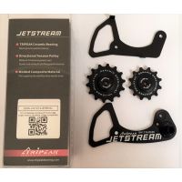 12-14 duraacr ultegra