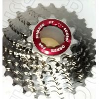 OARSM CrMo-Al Ultralight Cassette (MTB)