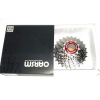 OARSM Ultralight Cassette (Road)