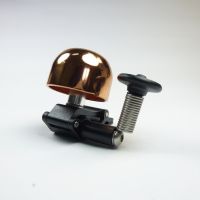 Gearoop WF CCB-UFO Hammer Bell