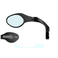 Left Option Hafny HF-MF081 Fully Adjustable Magic Bicycle Rear View Mirror