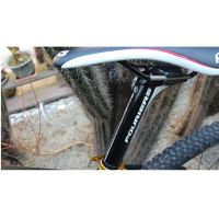 Fouriers one-piece carbon fiber seatpost