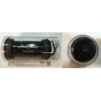 Tripeak 386/25 Campy Twist Fit