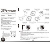 Tripeak Jetstream Oversized Ceramic Pulleys With Carbon Cage