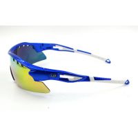 AD Mars Sports Professional Sunglasses