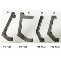 TRP Flat Mount to Post Mount Adapter