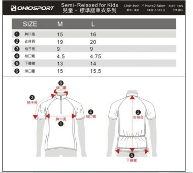 OHIOSPORT One Piece Children Long Sleeves Jersey