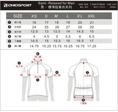 OHIOSPORT One Piece Short Jersey_ Vinsmoke Sanji